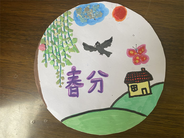 �S�h�����(zh��n)С�W�_չ�C�ό��`���