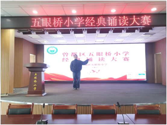 �����^(q��)���ۘ�С�W(xu��)�e�Ў�����(j��ng)���b�x��ِ