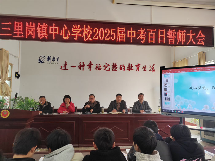 ����(zh��n)���ČWУ�п������Ď����