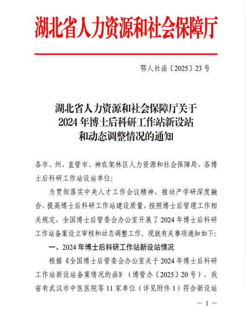 �S������һ���Ҽ���ʿ����й���վ