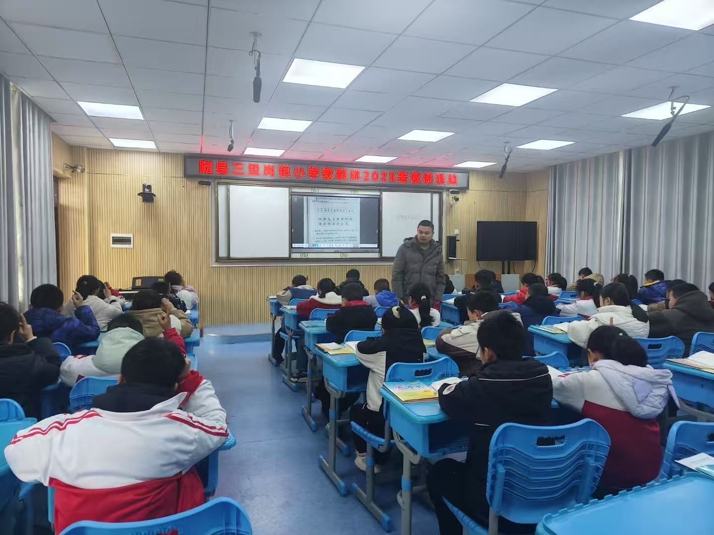 ����(zh��n)С�W(xu��)�_չ���л���»��