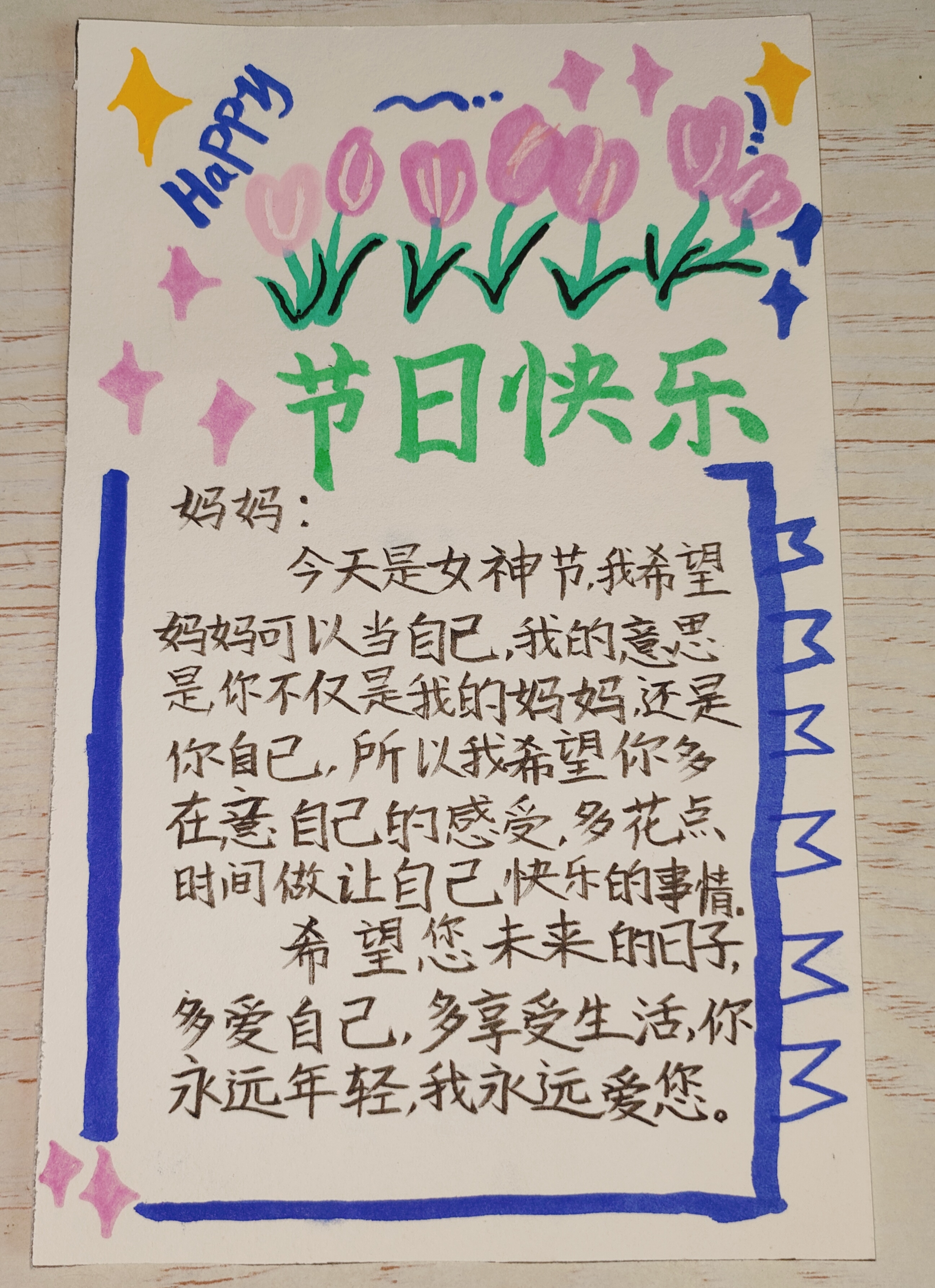 ����(y��u)���I�̭h(hu��n)���������^(q��)���ӵڶ�С�W(xu��)���ӂ����DŮ��(ji��)��ů��ף��