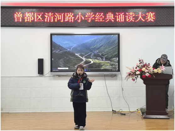 ����(y��u)���I�̭h(hu��n)�������·С�W(xu��)2025�괺���b�x��(j��ng)�䡱���(d��ng)�L(f��ng)��