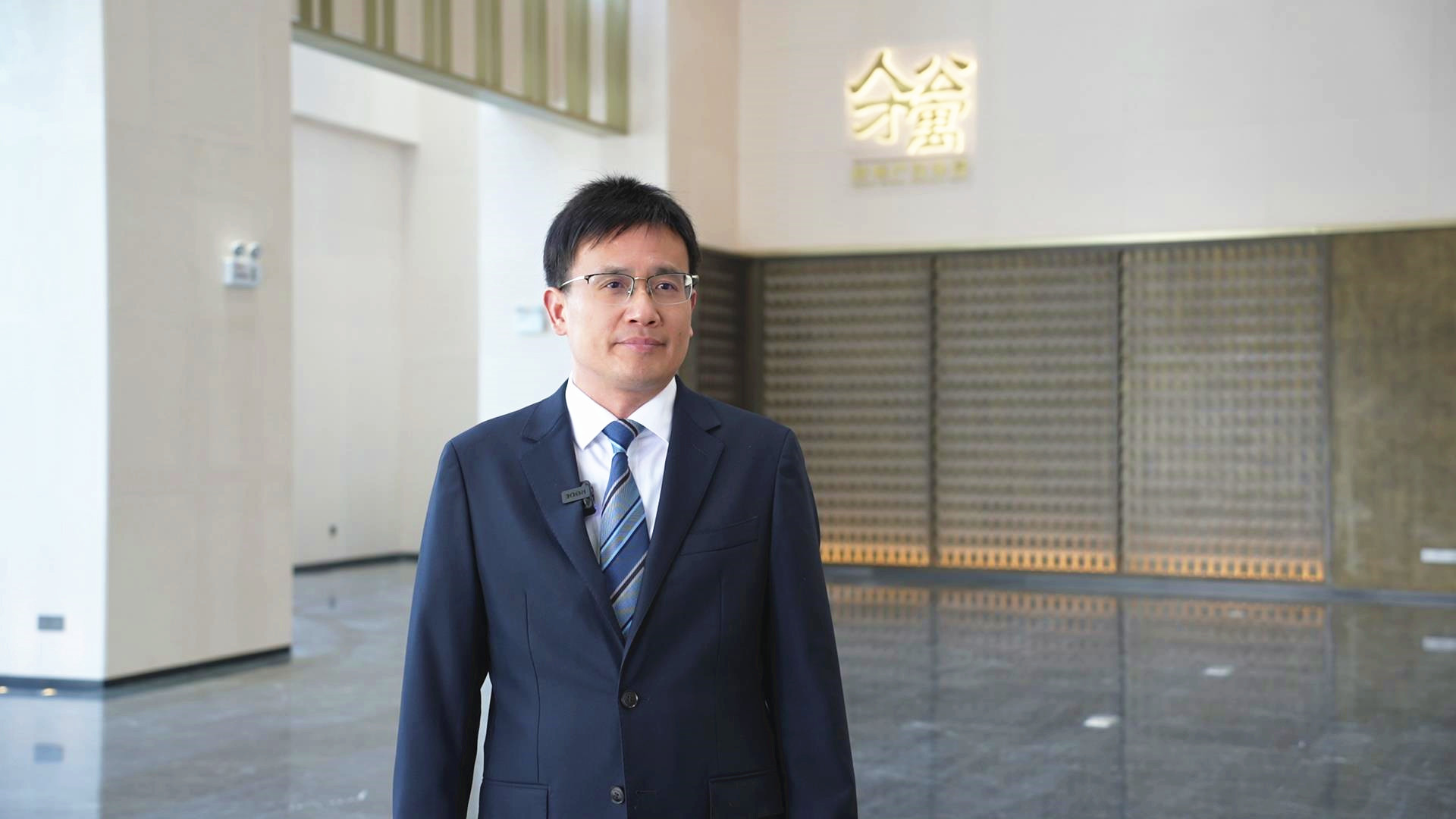 ȫ��������΄�(chu��ng)�I(y��)��ȫ�T�Q��(zh��n)�D(zhu��n)�Ͱl(f��)չ �����L�S�ݮa(ch��n)Ͷ���F(tu��n)�����L������(j��ng)���S��