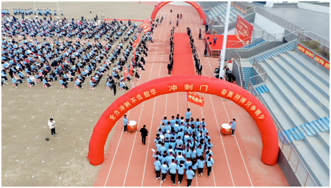 ���A�����S�����ĵیW(xu��)У�e��2025���п������Ď����