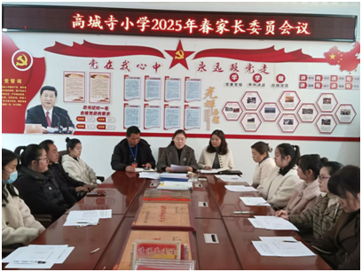 �S�h�߳��(zh��n)�߳���С�W(xu��)���_���Lί�T�����h