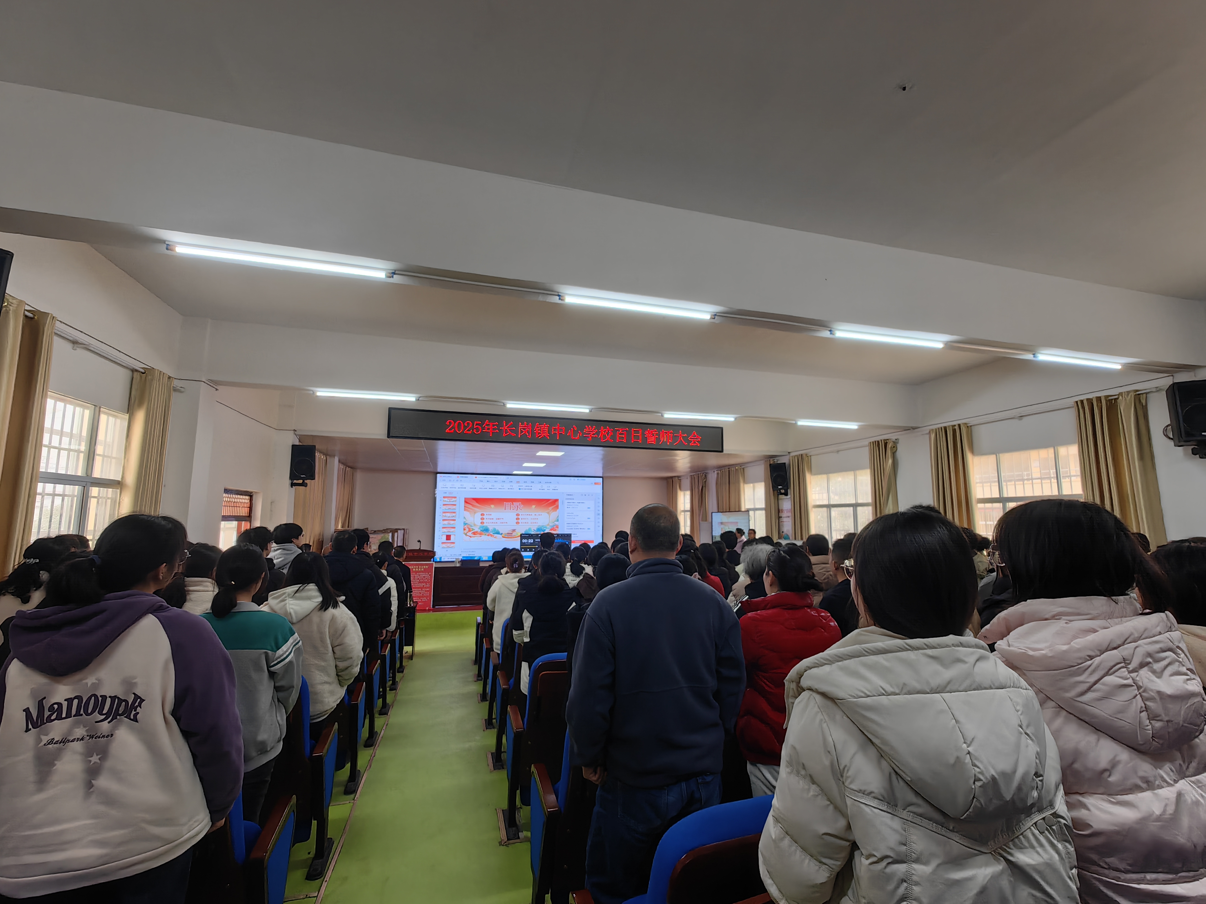 �S�h�L���(zh��n)���ČWУ�e�о��꼉�����Ď����