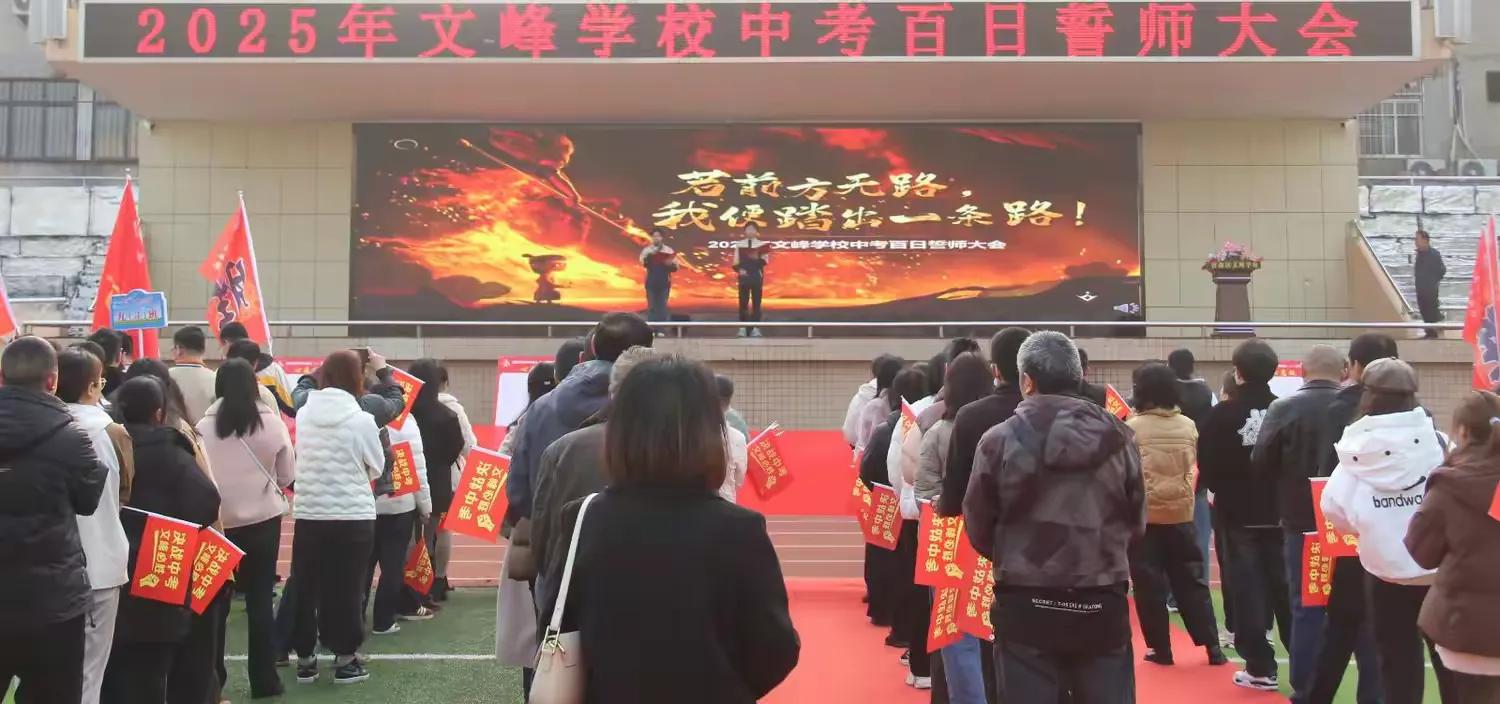 �ķ�WУ�e���п������Ď����