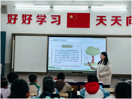 ��ɽ���W(xu��)УС�W(xu��)���_չֲ�九(ji��)���