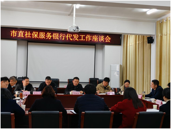 ���籣�������_��ֱ�籣����(w��)�y�д��l(f��)�I(y��)��(w��)����