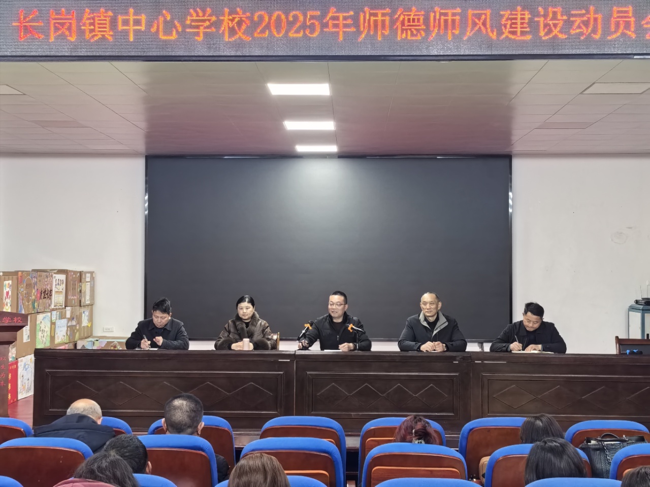 �L���(zh��n)���ČW(xu��)У���_�����L(f��ng)���O(sh��)�ӆT��