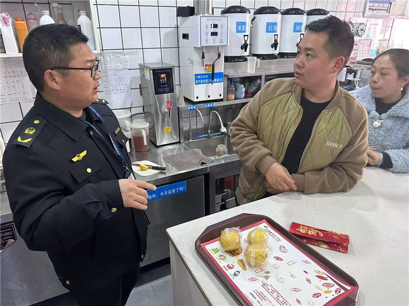 �S�h�Ј�(ch��ng)�O(ji��n)�ܾ��_չ�rե�Ʒ��ȫ���(xi��ng)�z��