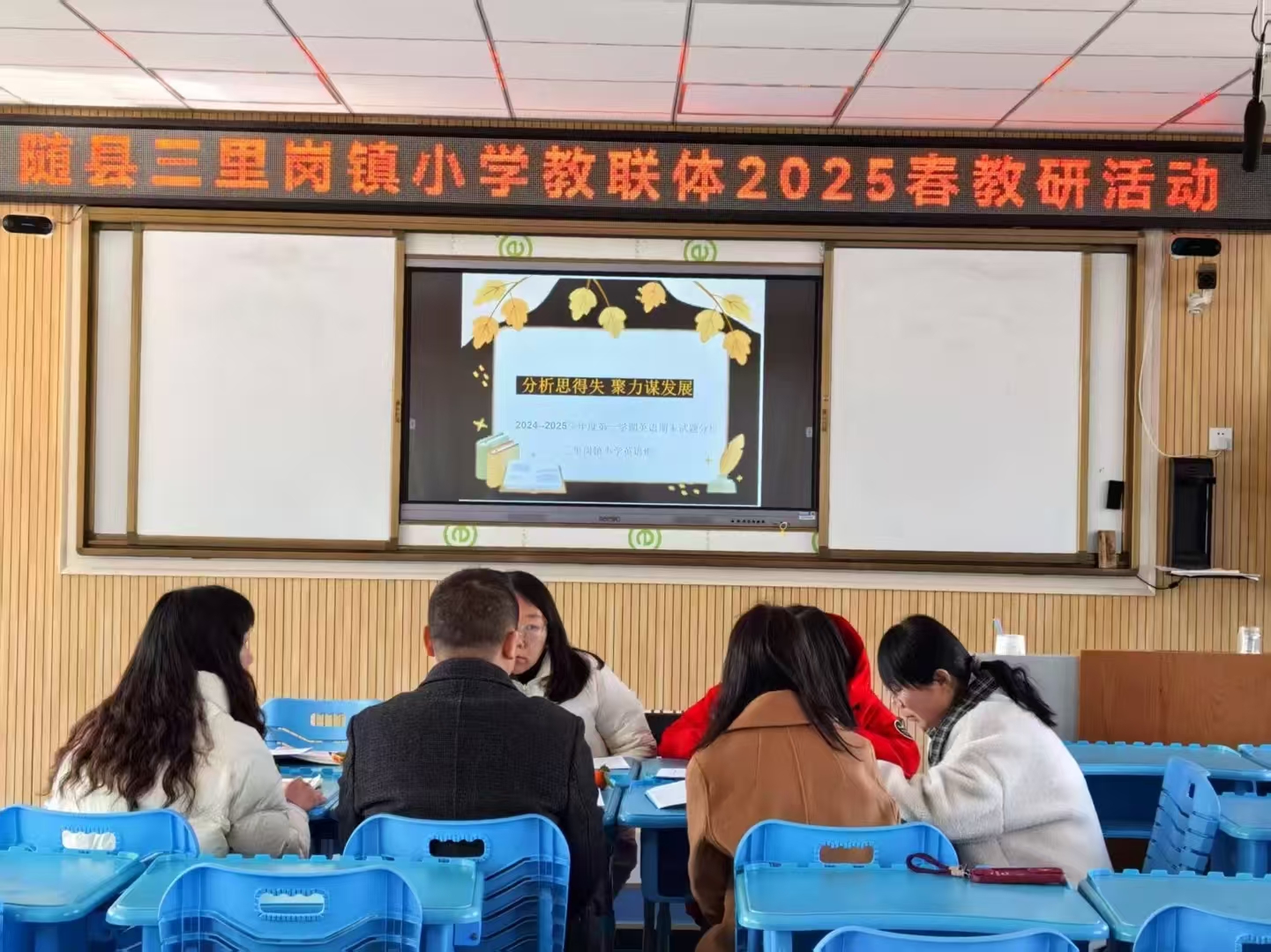 ����(zh��n)С�WӢ�Z���нM�_չ"����˼��ʧ �����\����"���}��ӑ���