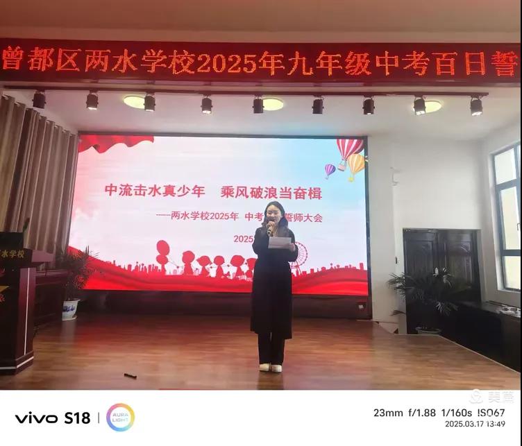 �����^(q��)��ˮ�WУ�e���п������Ď����