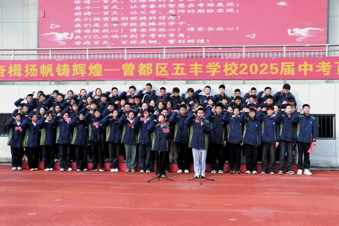 ���S�WУ2025�î��I(y��)���x�܄ӆT�����Ӱ