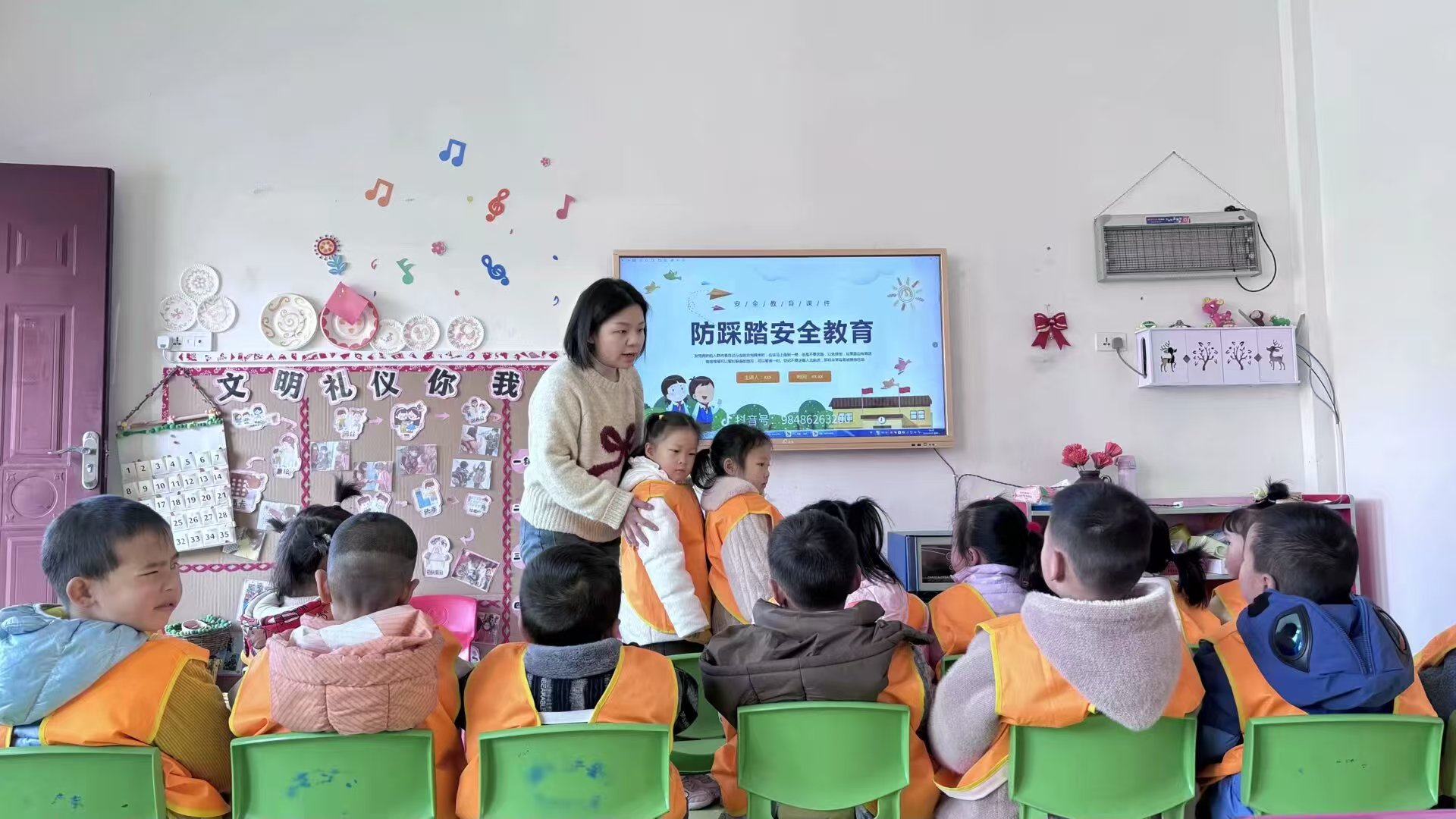 ��������׃��@�_չ����̤��ȫ�ݾ����