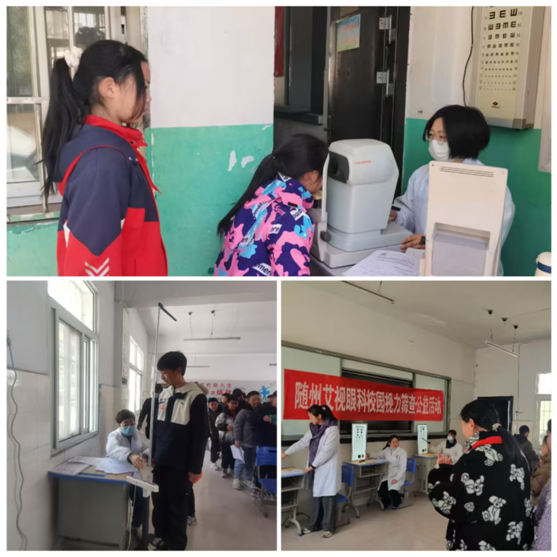 �����^(q��)�ε�С�W����·У�^(q��)�e�ЌW��ҕ���w�z���