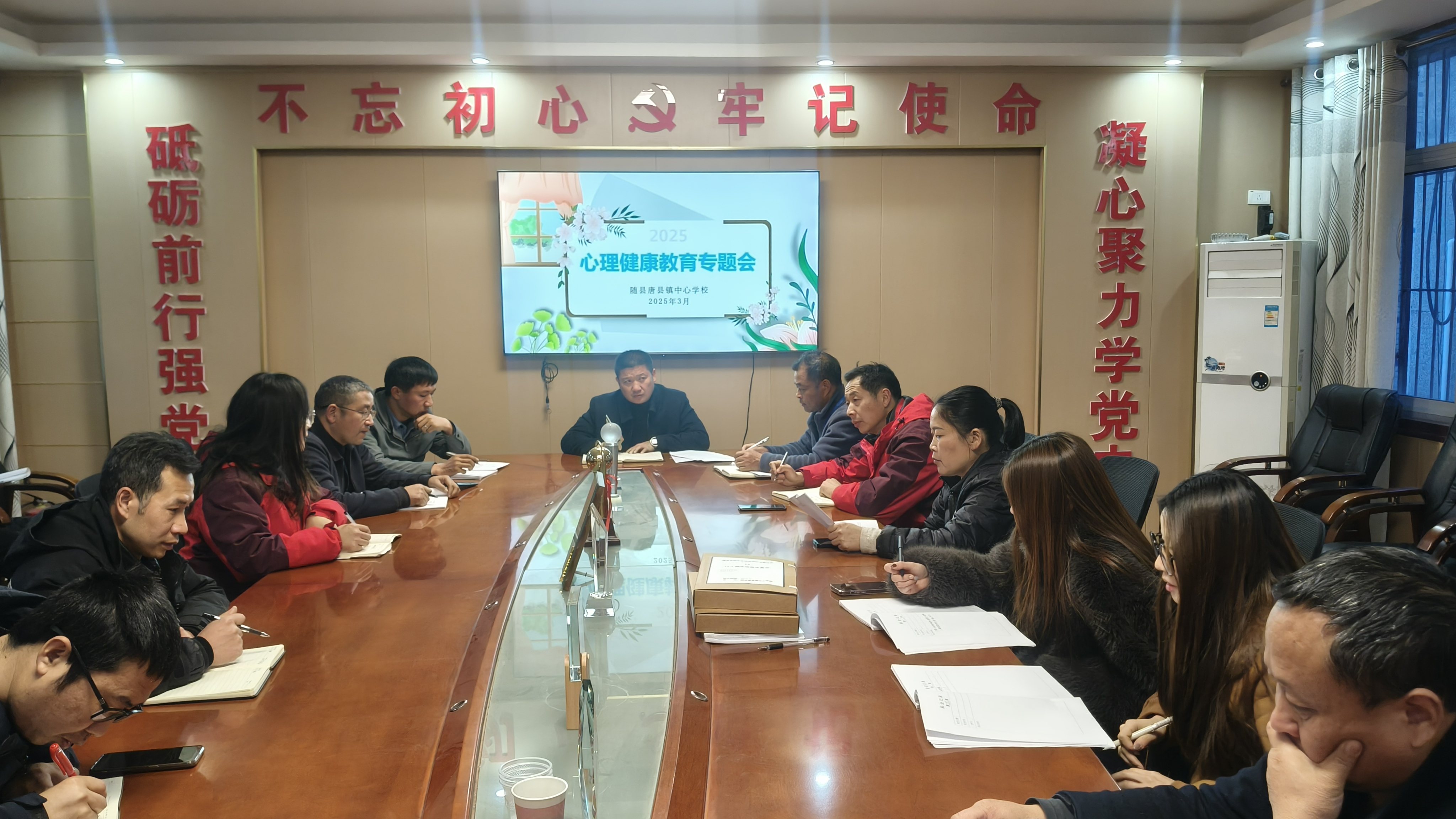 �ƿh�(zh��n)���ČW(xu��)У���_���������������}��(hu��)