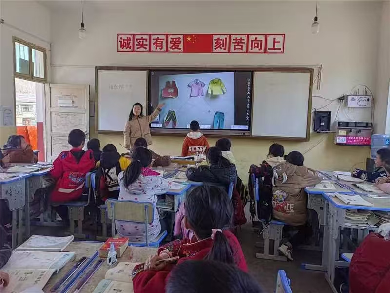 ����(zh��n)����С�W(xu��)�_չ���� �u�n���(d��ng)