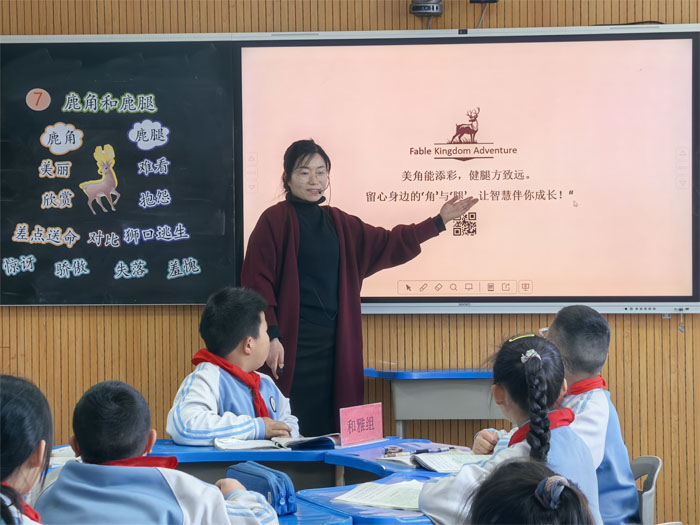 ��ɽ���W(xu��)У��(li��n)�w�c�f���(zh��n)���ČW(xu��)У�_չ(li��n)�Ͻ��л��(d��ng)