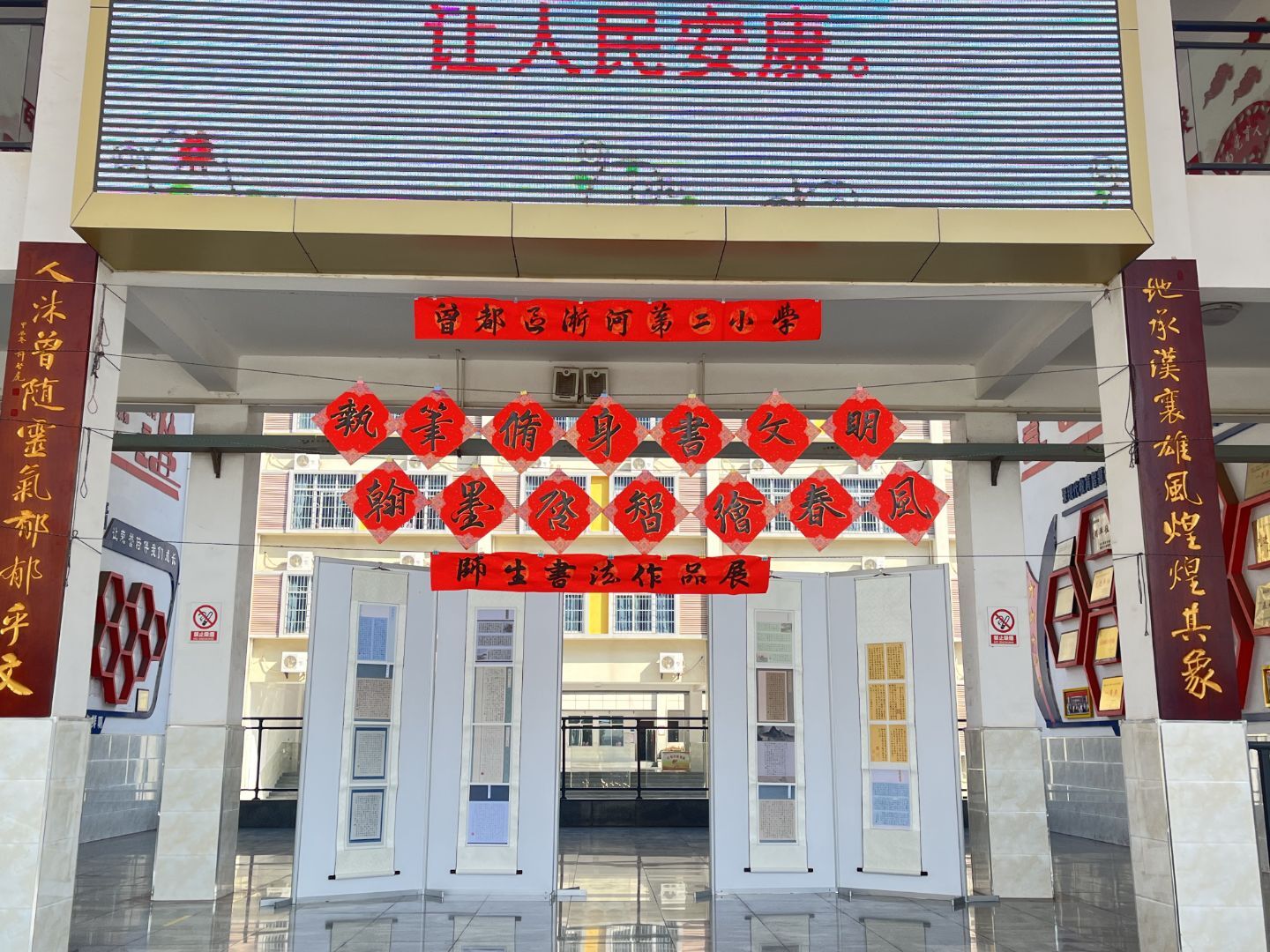 ����(y��u)���I�̭h(hu��n)���������^(q��)���ӵڶ�С�W�e�k����������Ʒչ