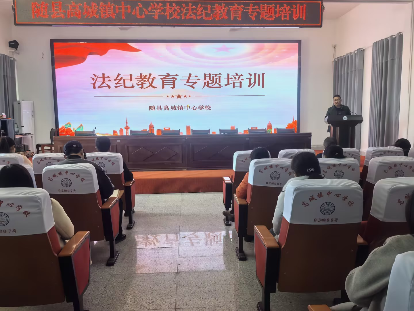 �S�h�߳��(zh��n)���ČW(xu��)У�_չ�����o(j��)���������}��Ӗ(x��n)