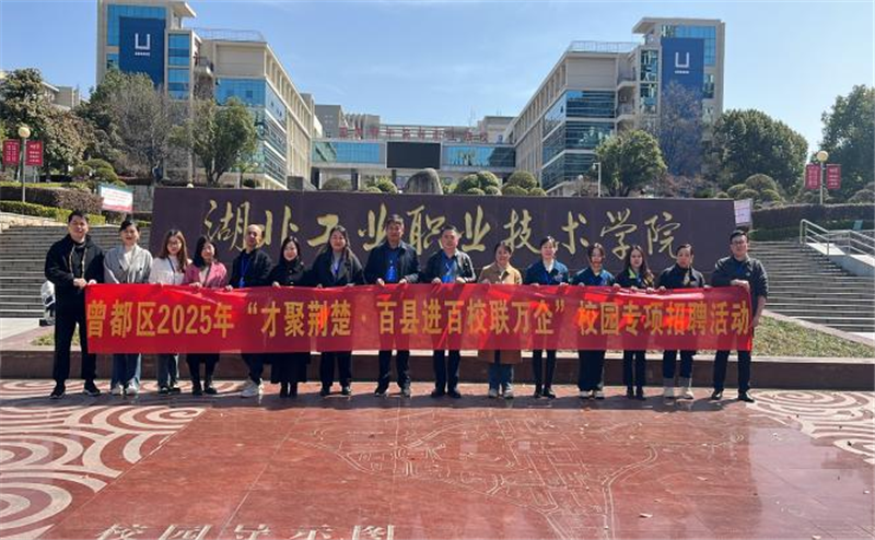 ���ž��G��������У�@���ߡ��ٿh�M��У(li��n)�f�󡱌�����Ƹ������Mʮ�߸�У