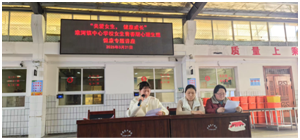 �S�h�����(zh��n)���ČW(xu��)У�e�kŮ�����������v��