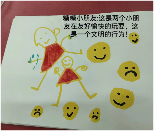 �f�������׃��@�_չ��ͯ�����������Y�x����L�������Y�x��(sh��)�`���(d��ng)