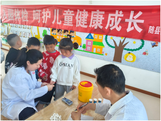 ��ɽ�(zh��n)�����׃��@�_չ�����w�z