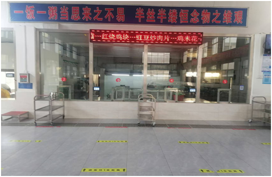 �S�h�L���(zh��n)����С�W(xu��)ʳ����|(zh��)��ȫ������