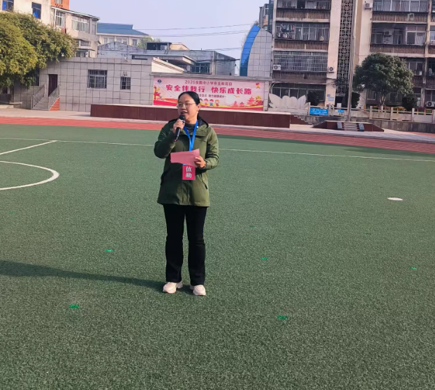 �����^(q��)�|�P(gu��n)С�W(xu��)�e�Б�(y��ng)����ȫ�ݾ����