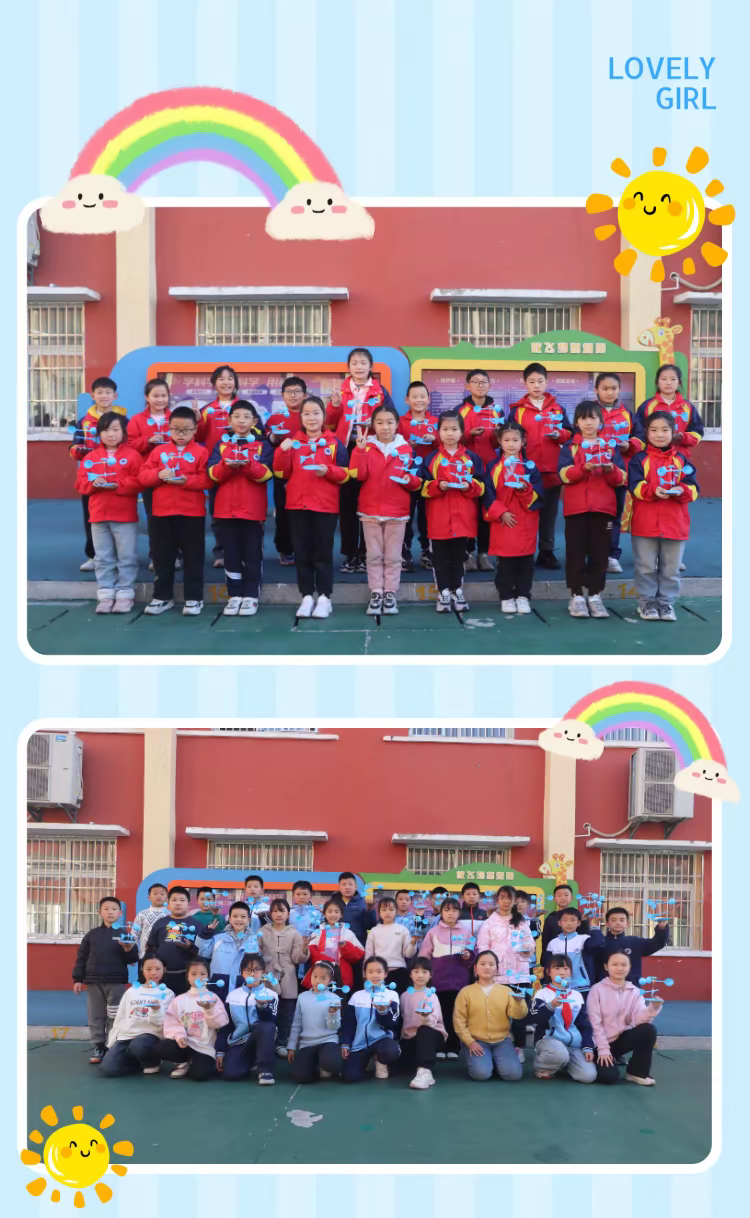 �|�P(gu��n)С�W(xu��)�_չ������ջ��