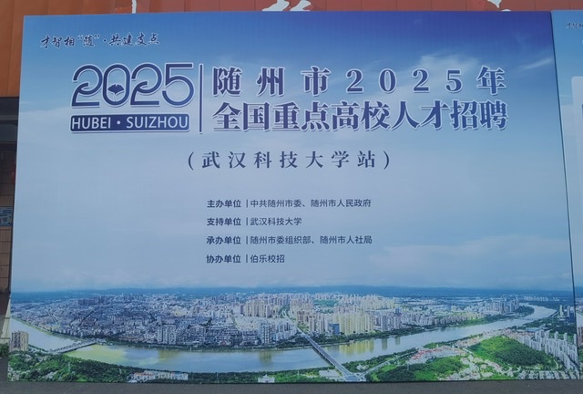 �S����2025���в����ǻ���׈����