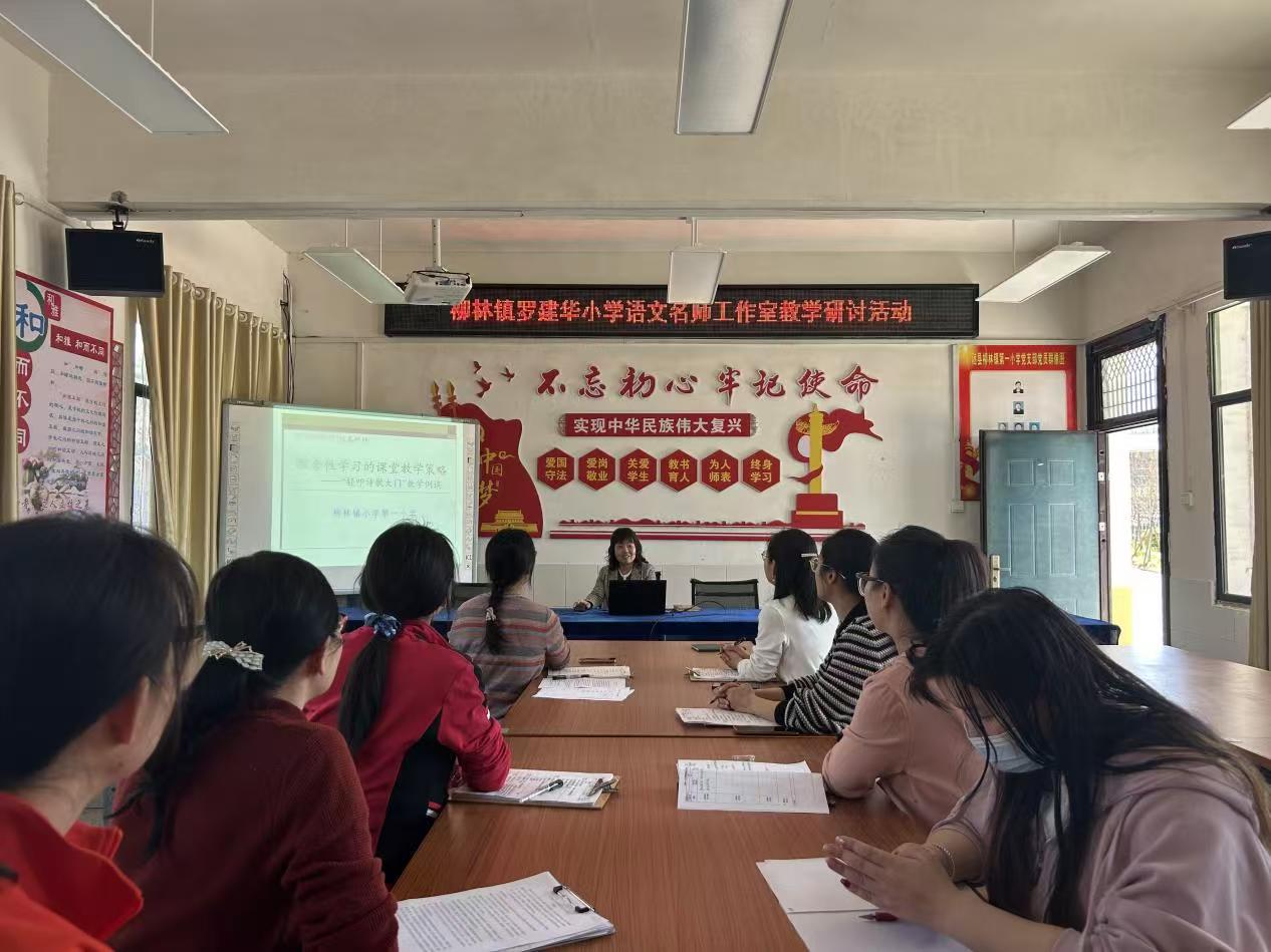 �����(zh��n)�_���AС�W(xu��)�Z�������������_չ���C���ԌW(xu��)��(x��)���̌W(xu��)��ӑ