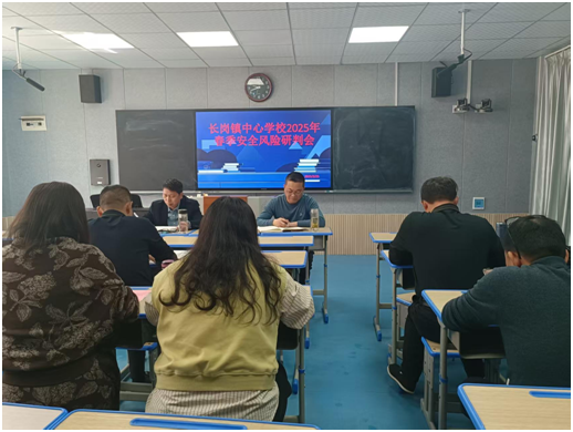 �L���(zh��n)���ČW(xu��)У���_2025�괺����ȫ�L(f��ng)�U���Е�