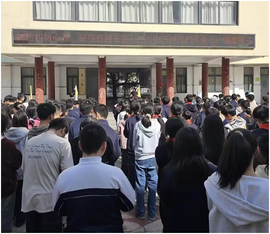 ��ɽ�����e�k���������v��