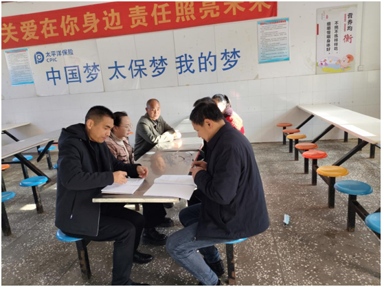 �L���(zh��n)�ռ�����С�W���_ʳ�ð�ȫ�F��������