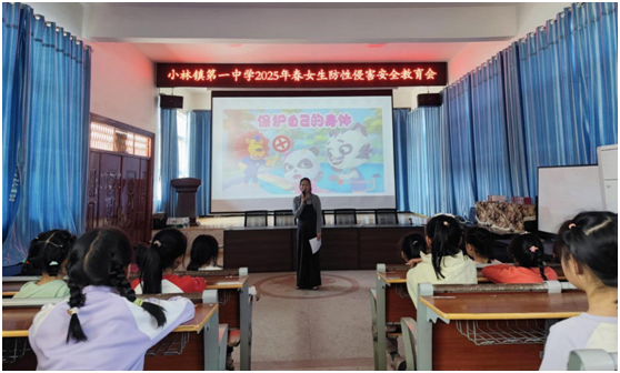 С���(zh��n)��һ�ЌW�ɹ��_չŮ�������ֽ����v��