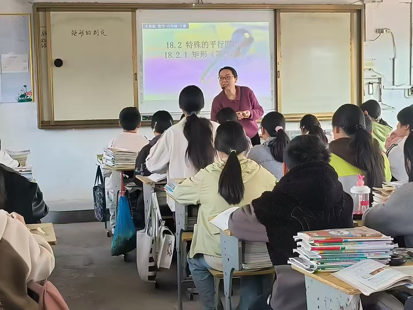 ����(zh��n)���ČW(xu��)У���Д�(sh��)�W(xu��)�S�������������_չ���}���л��