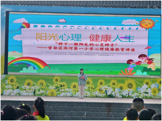 ���ӵ�һС�W�����м�������������ʾ���WУ��(chu��ng)�����