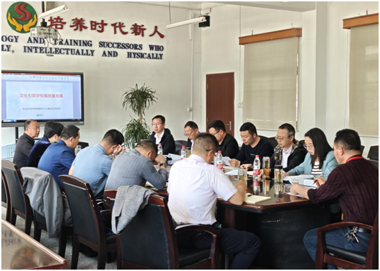 ����(y��u)���I�̭h(hu��n)���������^(q��)�������ЌW��(li��n)�w���O���M���ڌ������ЌW�e��