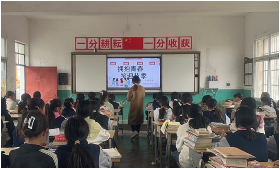 �f�����r(n��ng)�����ČWУ�_չ�ഺ�ڽ����c�����ְ�ȫ���}�����n