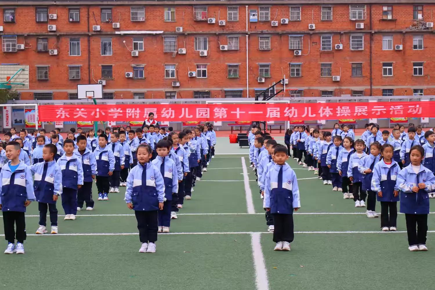 �����^(q��)�|�PС�W�����׃��@�e�е�ʮһ���׃��w��չʾ���