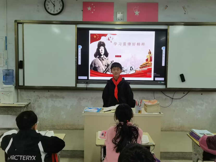 С���(zh��n)ϣ��С�W�������h�ᡱ