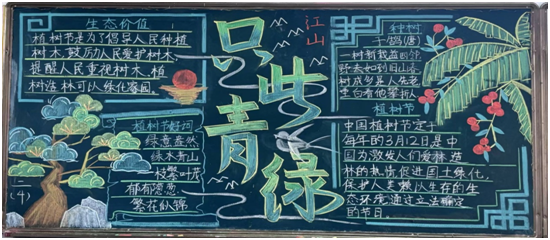 ����(y��u)���I�̭h(hu��n)���������^(q��)�ۿ��TС�W�_չ�Gɫ���B(t��i)����У�@��(chu��ng)�����