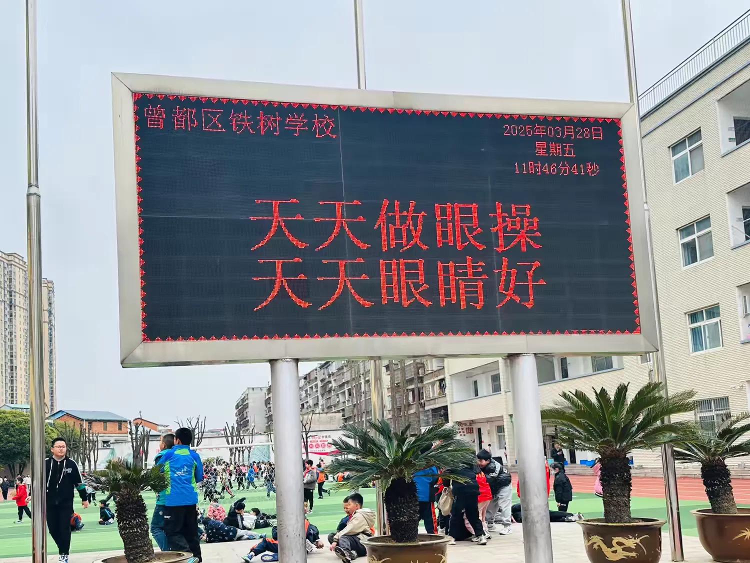 ����(y��u)���I�̭h(hu��n)�����F��WУ�_չ��ҕ�A����ҕ���z����