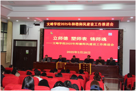 ����(y��u)���I�̭h(hu��n)�����ķ�WУ���_2025�ꎟ���L���O(sh��)�������M��