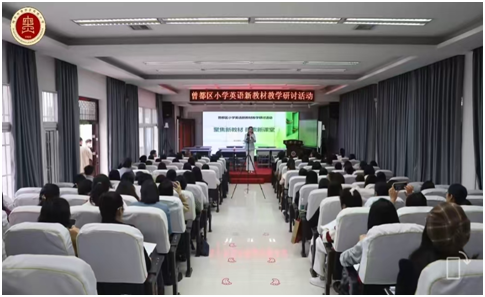 ����(y��u)���I�̭h(hu��n)���������^(q��)С�W(xu��)Ӣ�Z�½̲���ӑ���څ^(q��)���С�W(xu��)�e��