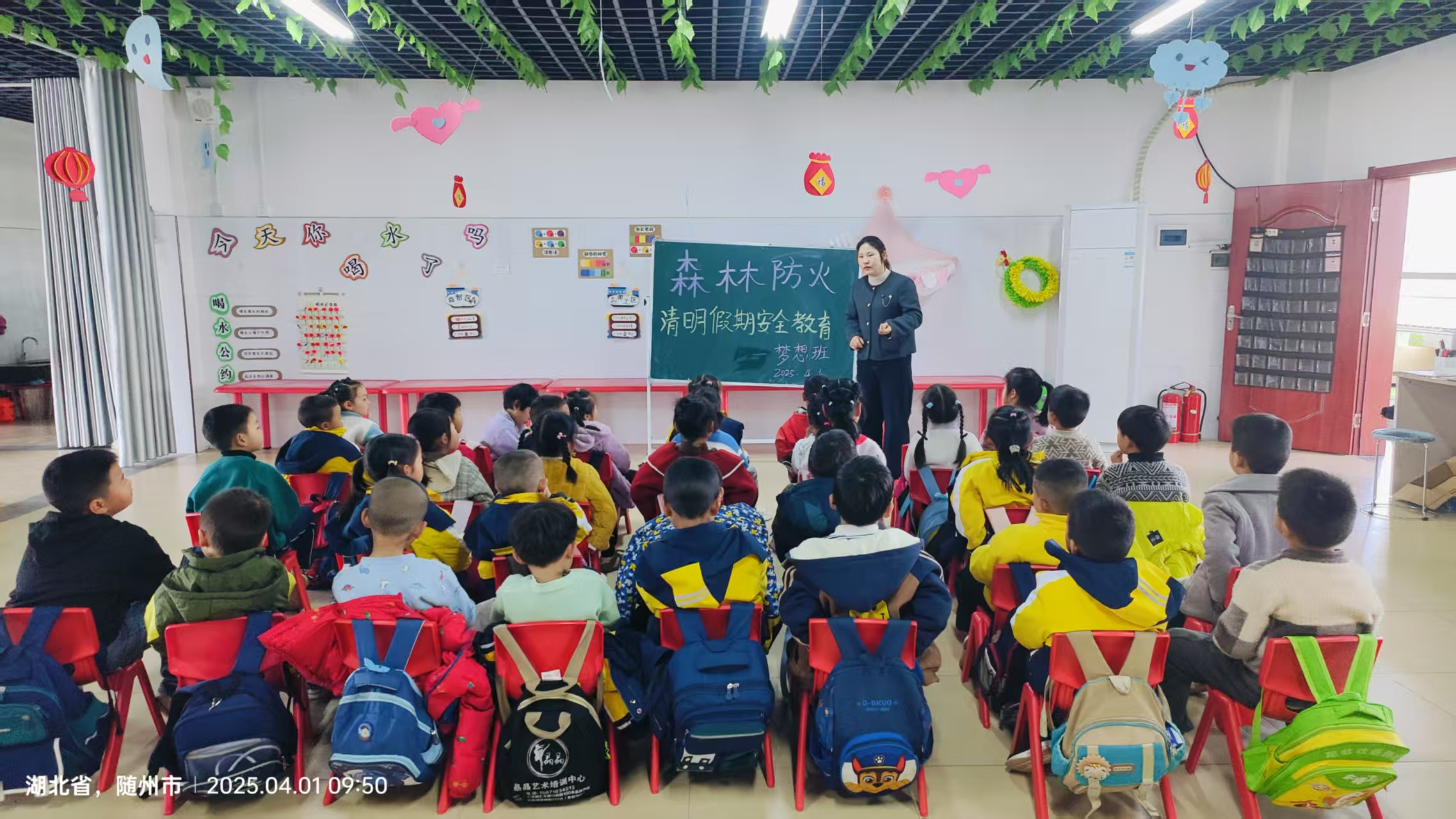 �L(zh��ng)���(zh��n)�����׃��@��ɭ�ַ�������c�����ݾ����(d��ng)���e